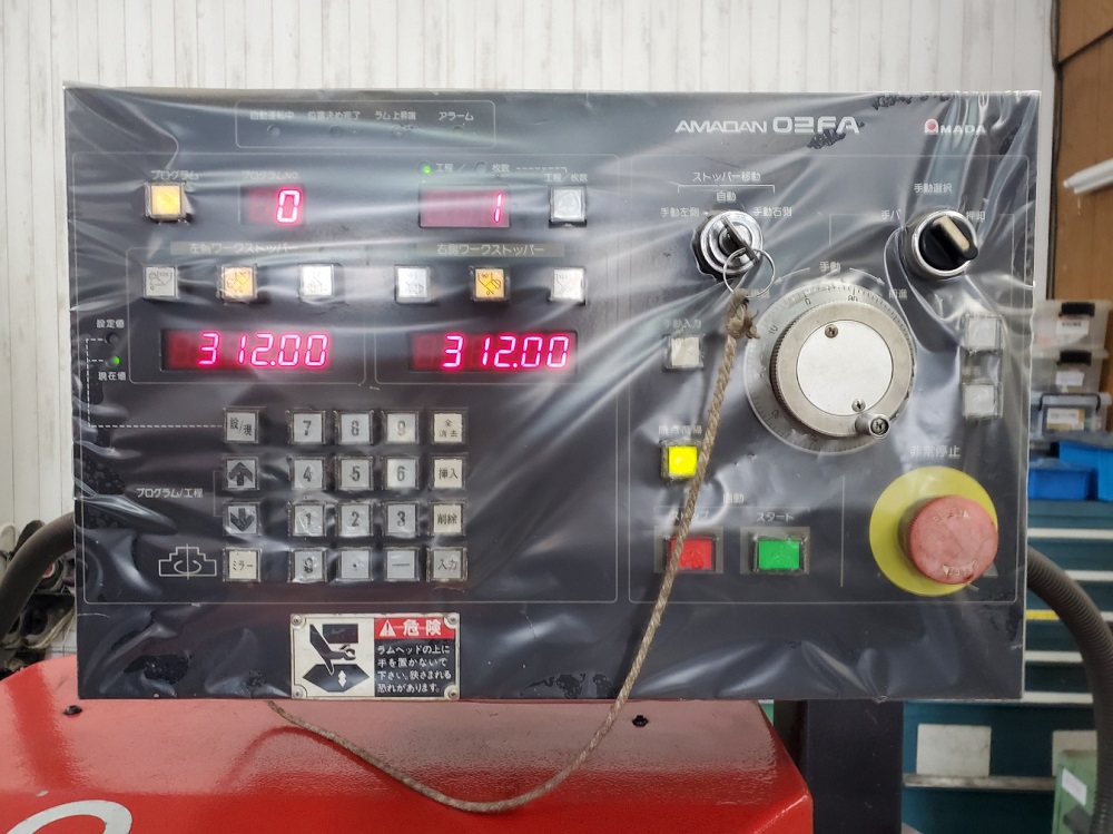 コーナシャー　CSHW-220A　アマダ製　現状機